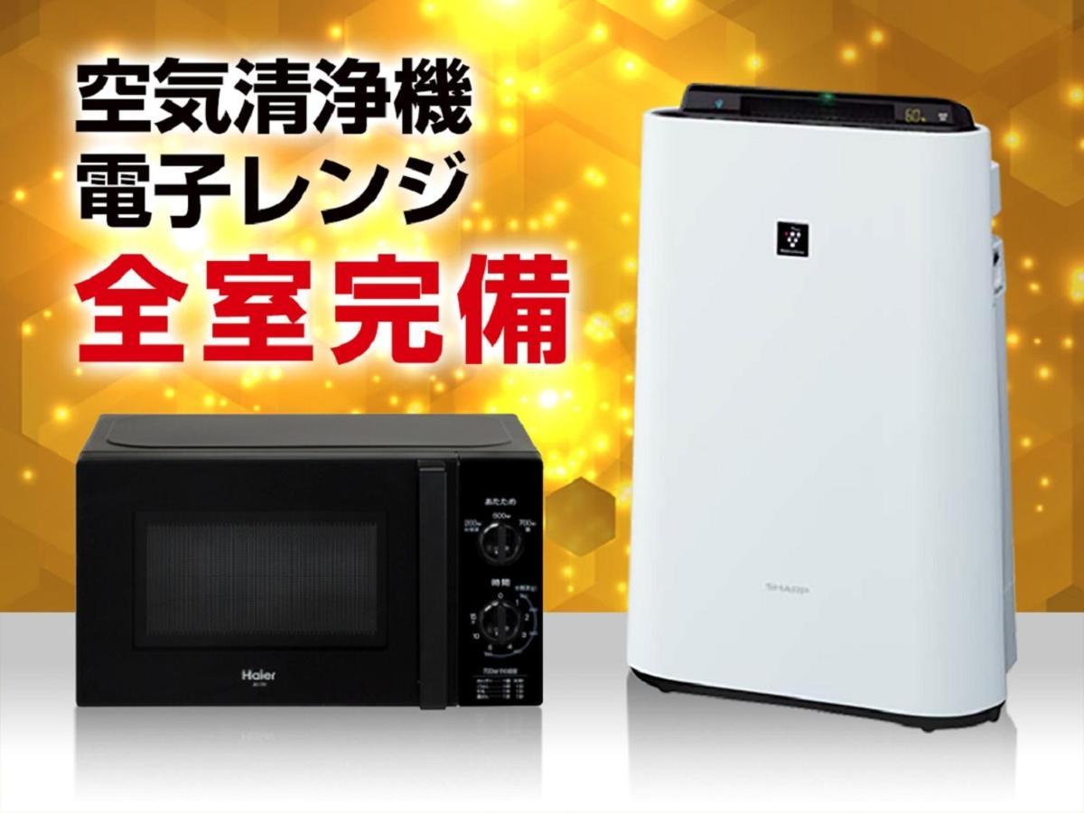 Hotel Livemax Nihonbashi Koamicho Tokió Kültér fotó