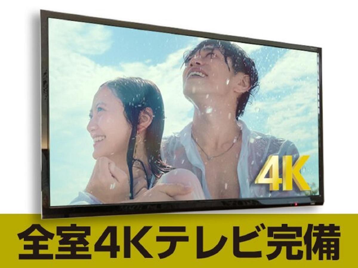 Hotel Livemax Nihonbashi Koamicho Tokió Kültér fotó