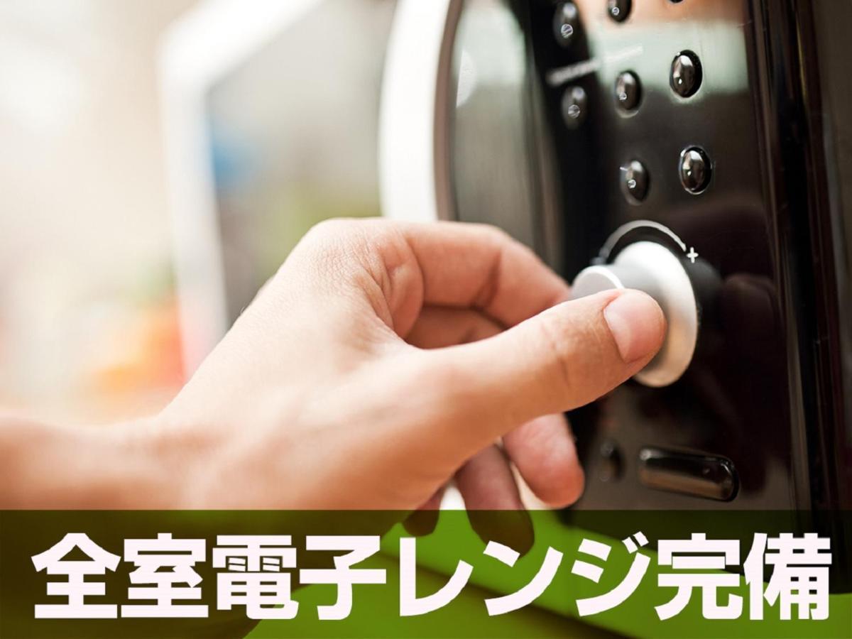 Hotel Livemax Nihonbashi Koamicho Tokió Kültér fotó