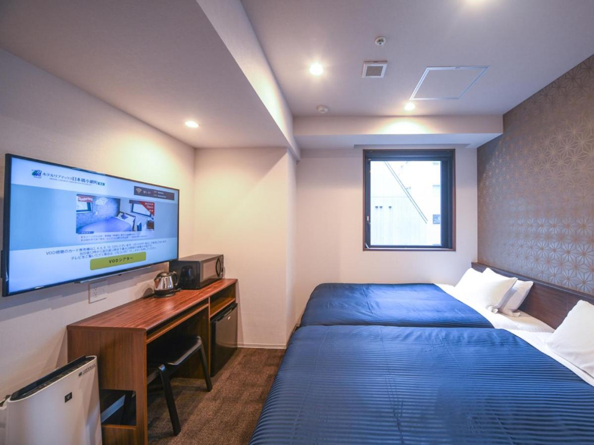 Hotel Livemax Nihonbashi Koamicho Tokió Kültér fotó