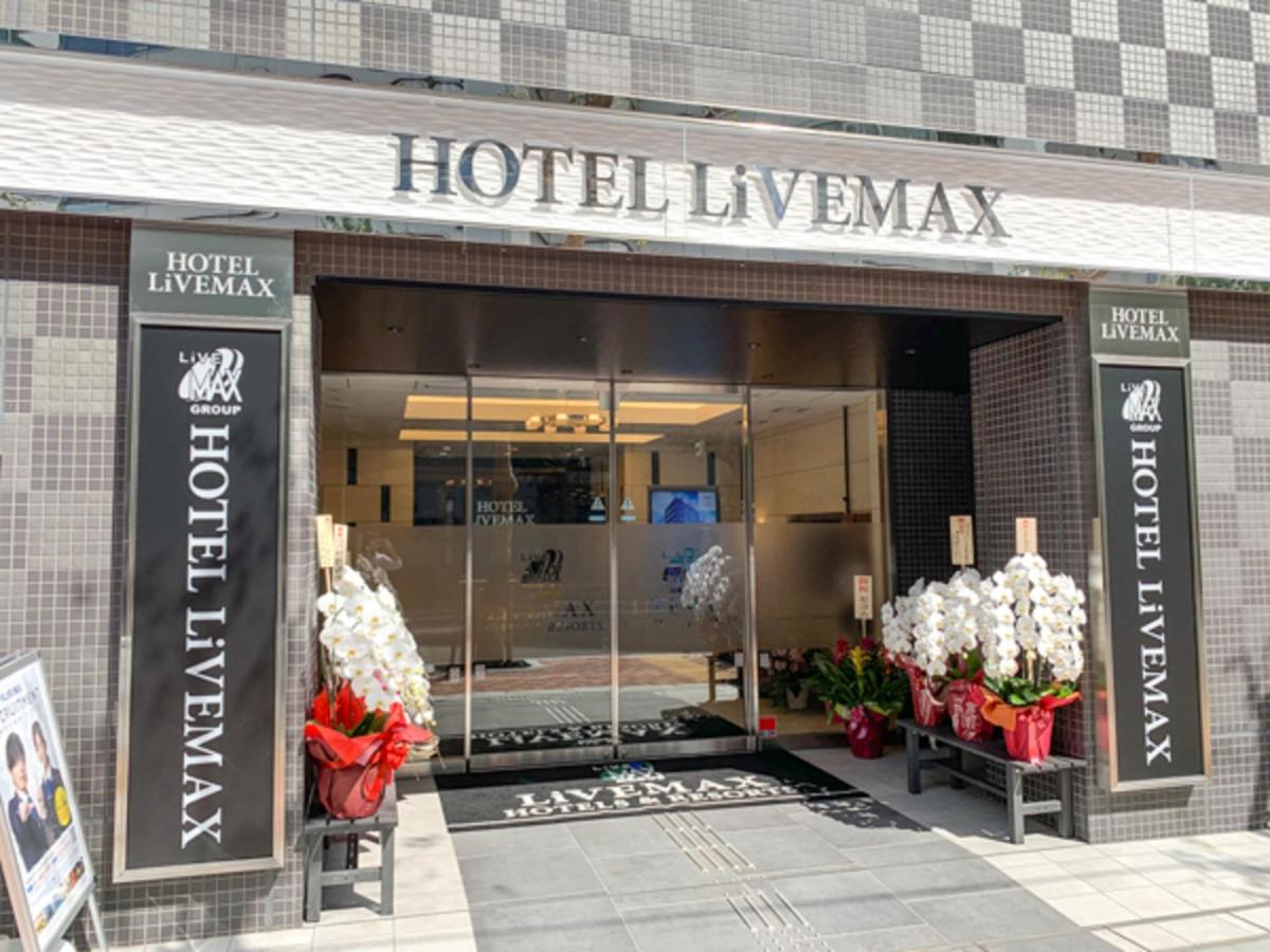 Hotel Livemax Nihonbashi Koamicho Tokió Kültér fotó